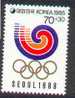T0221  Logo 1263 Corée Du Sud 1985 Neuf **Jeux Olympiques De Séoul - Sommer 1988: Seoul