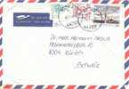 Jugoslawien / Yugoslavia - Umschlag Gestempelt / Cover Used (Y678) - Briefe U. Dokumente