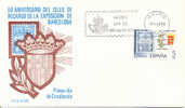 Espagne FDC 1979 " Armoirie De Barcelone " Yvert 2195 - Briefe U. Dokumente