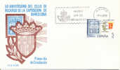 Espagne FDC 1979 " Armoirie De Barcelone " Yvert 2195 - Omslagen