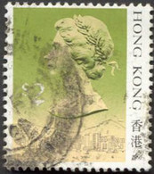 Pays : 225 (Hong Kong : Colonie Britannique)  Yvert Et Tellier N° :  649 (o) - Used Stamps