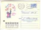 GOOD USSR / RUSSIA Postal Cover 1971 - Santa Claus & Salute (used) - New Year