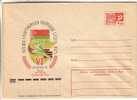 GOOD USSR POSTAL COVER 1975 - USSR Summer Games 1975 - Minsk - Shooting (Weapons)