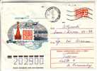 GOOD USSR / RUSSIA Postal Cover 1976 - Letter Week (used) - Sonstige & Ohne Zuordnung