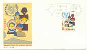 Espagne FDC 1971 " 25 Anivº De L'U.N.I.C.E.F. Yvert 1707 - UNICEF