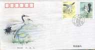 China,   FDC,  Birds  , Cranes - Gru & Uccelli Trampolieri