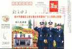 China,postal Stationery ,policemen,flowers - Polizei - Gendarmerie