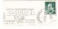 ESPAÑA Equipamiento Comercial Barcelona 1987 - Used Stamps