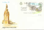 Espagne FDC 1985 " Musée Du Prado Et Fontaine "  Yvert Bloc 34 - Museen