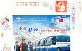 China,postal Stationery , Busses - Busses