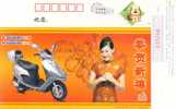 China,postal Stationery , Motorbike, Chinese Knot, - Motorbikes