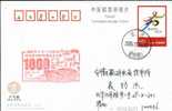 Beijing 2008 Olympic Games´ Postmark,1000 Day Countdown To The Games Of The XXIX Olympiad - Sommer 2008: Peking