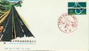 JAPON JAPAN  749 FDC Premier Jour : Voie Express Autoroute Nagoya Et Kobe 1963 (1) - FDC