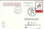 Beijing 2008 Olympic Games´ Postmark,Beijing´ Dream--2008 Olympic Games - Verano 2008: Pékin