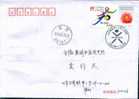 Beijing 2008 Olympic Games´ Postmark,Beijing´ Dream--2008 Olympic Games - Sommer 2008: Peking