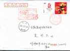 Beijing 2008 Olympic Games´ Postmark,500 Days Countdown To The Games Of The XXIX Olympiad - Sommer 2008: Peking