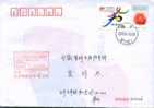 Beijing 2008 Olympic Games´ Postmark,The Forth Anniversary Of Beijing’s Successful Bidding For The 2008 Olympic Games - Sommer 2008: Peking