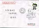 Beijing 2008 Olympic Games´ Postmark, Mascots(incorrect Date Postmark) - Sommer 2008: Peking