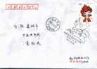 Beijing 2008 Olympic Games´ Postmark, Mascots(incorrect Date Postmark) - Sommer 2008: Peking
