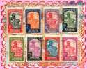 Soudan  1931  N 60 / 67 = 8 Val.  Neuf XX Et X :  Peuhl Au Marché - Unused Stamps