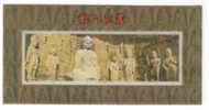 China PRC 1993 Longmen Grottoes S/S MNH Religion - Nuevos