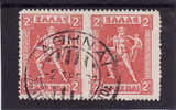 M2081 - Grece Yv.no.198F Paire Oblitere - Used Stamps