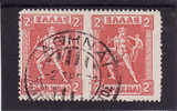 M2081 - Grece Yv.no.198F Paire Oblitere - Gebruikt