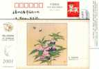 China,postal Stationery ,  Bees,flowers - Bienen