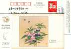 China,postal Stationery ,  Bees,flowers - Abeilles