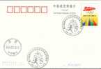 Beijing 2008 Olympic Games' Postmark,The Fifth Anniversary Of Beijing’s Successful Bidding For The 2008 Olympic Games - Sommer 2008: Peking