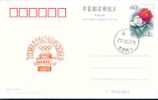 Beijing 2008 Olympic Games´ Postmark,500 Days Countdown To The Games Of The XXIX Olympiad - Sommer 2008: Peking