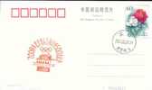 Beijing 2008 Olympic Games´ Postmark, 500 Days Countdown To The Games Of The XXIX Olympiad - Zomer 2008: Peking
