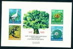 3528A Bulgaria 1986 Environment Protection BLOCK Imperf ** MNH / Pointing Stork  /Natur- Und Umweltschutz - Picotenazas & Aves Zancudas
