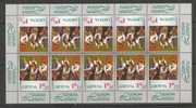 Europa CEPT 1998: Litouwen / Litauen / Lituanie / Lithuania - Complete Sheet ** - 1998