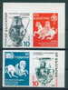 3544A Bulgaria 1986 Union Of Philatelists Congress Imer ** MNH /Archeology, ROGOZEN THRACIAN PITCHERS - Museos