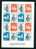 3544AI Bulgaria 1986 Union Philatelists Congr Sheet Imp ** MNH /Archeology, ROGOZEN THRACIAN PITCHERS - Museums