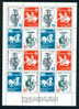 3544I Bulgaria 1986 Union Of Philatelists Congr Sheet  ** MNH /Archeology, ROGOZEN THRACIAN PITCHERS - Museen