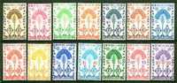 Madagascar  N 265 / 78 =14 Val. Serie Compl. Neuve Avec Trace De Charniere X - Unused Stamps