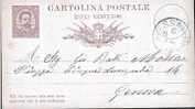ALESSANDRIA - Anno 1882 - Postwaardestukken
