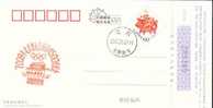 Beijing 2008 Olympic Games´ Postmark, 500 Days Countdown To The Games Of The XXIX Olympiad - Ete 2008: Pékin