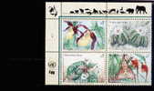 C4574 - Nations Unies - Vienne 1996 - Yv.no.225/8 Neufs** - Unused Stamps