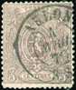 N°25 - Lion 5 Centimes Brun, Obl. Dc ARLON 4 Avril 1870 Centrale Et Nette.  TB - 2406 - 1866-1867 Coat Of Arms