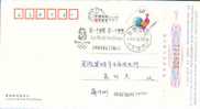 Beijing 2008 Olympic Games´ Postmark, "one World One Dream´ - Zomer 2008: Peking