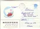 GOOD USSR Postal Cover 1990 - Week Of Postal Service With Kehra Cancel - Autres & Non Classés