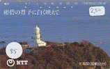 Télécarte PHARE (85) VUURTOREN LIGHTHOUSE LEUCHTTURM  FARO FAROL Phonecard Japon - Faros