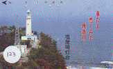 Télécarte PHARE (123) VUURTOREN LIGHTHOUSE LEUCHTTURM  FARO FAROL Phonecard Japon - Faros