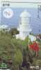 Télécarte PHARE (136) VUURTOREN LIGHTHOUSE LEUCHTTURM  FARO FAROL Phonecard Japon - Lighthouses