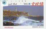 Télécarte PHARE (138) VUURTOREN LIGHTHOUSE LEUCHTTURM  FARO FAROL Phonecard Japon - Phares