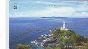 Télécarte PHARE (155) VUURTOREN LIGHTHOUSE LEUCHTTURM  FARO FAROL Phonecard Japon - Lighthouses