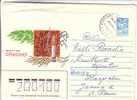 GOOD USSR POSTAL COVER 1989 - NO SMOKING (used) - Other & Unclassified